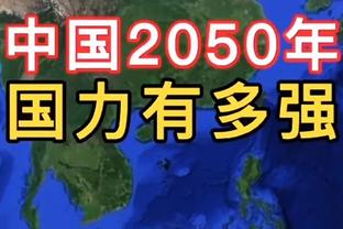 韦德谈老詹411工程竣工：他做到了别人认为不可能的事情 向他致敬